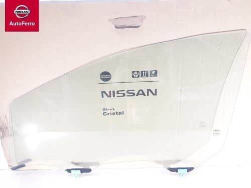 707497-MLA26969780523_032018-O-2